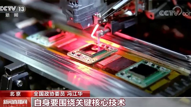 互联网技术安全规范标准：实施方法与关键要素