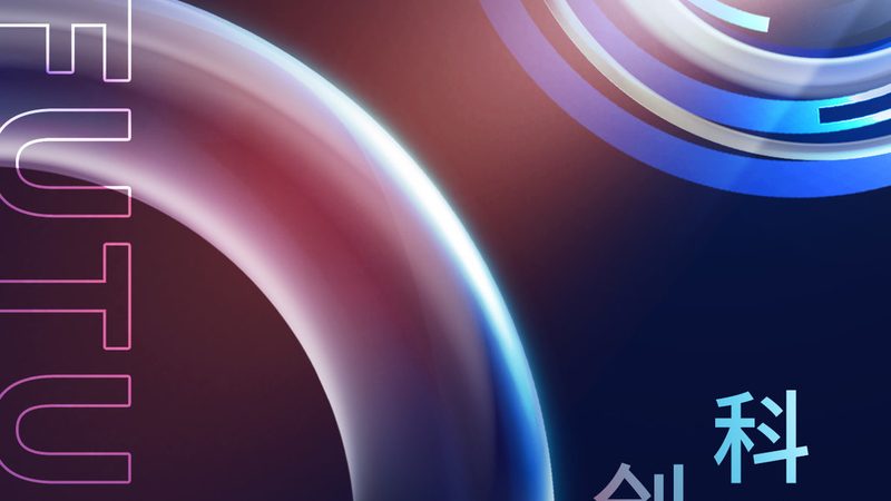 Python自动化与RPA：本质区别与适用场景解析