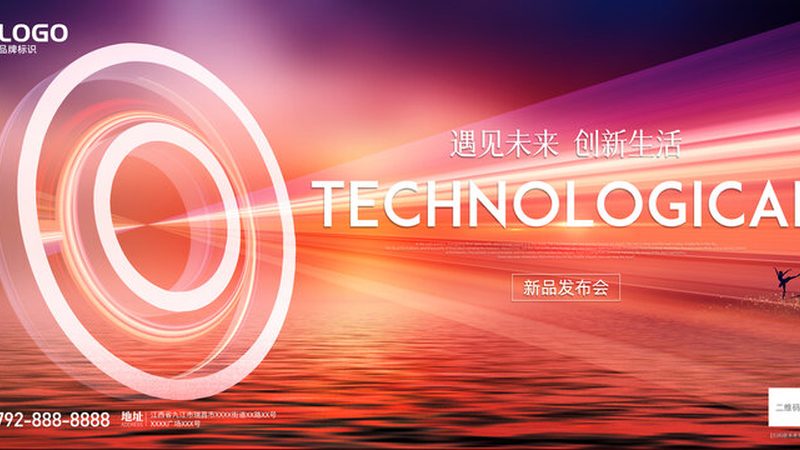 机器学习平台应用标准规范：构建高效AI解决方案的关键